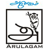 Arulagam Society logo