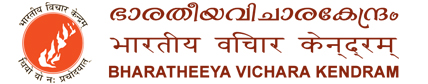 bharatheeya vichara kendram logo