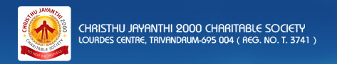 christhu jayanthi two thousand charitable society logo